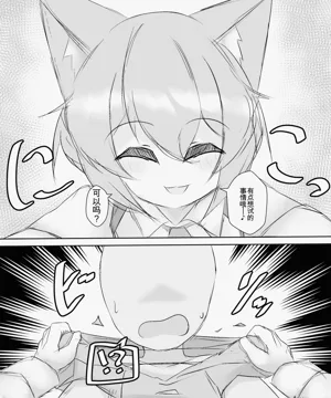 第173页图