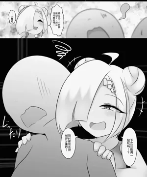 第188页图
