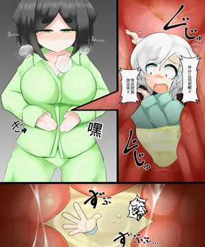 第194页图