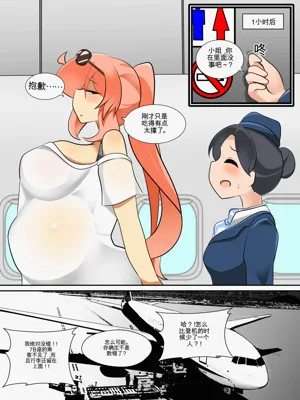 第39页图