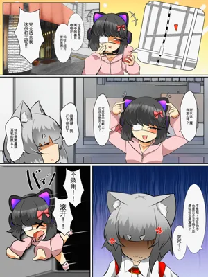 第50页图