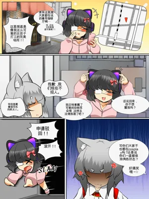 第73页图