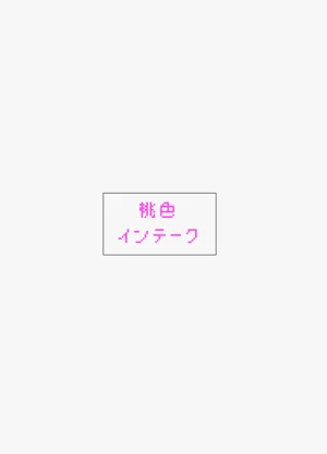 第22页图