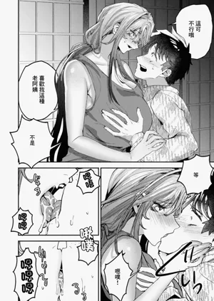 第6頁圖