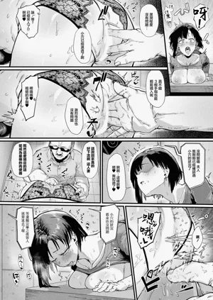 第10页图