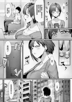 第4页图