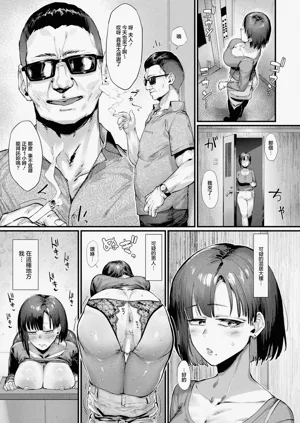 第5页图