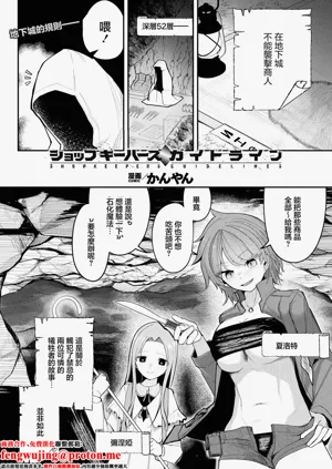第1頁圖