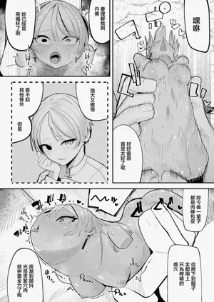 第24頁圖