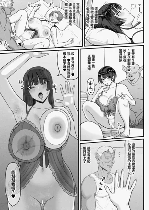 第17頁圖