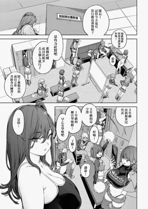 第101頁圖