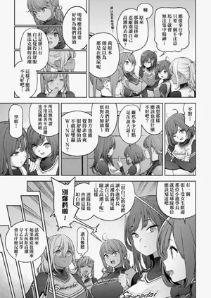 第107頁圖