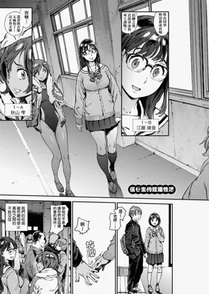 第11頁圖