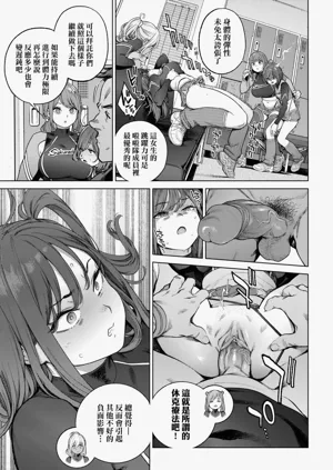 第111頁圖