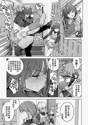第113頁圖
