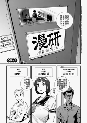 第121頁圖