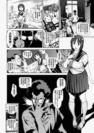 第122頁圖