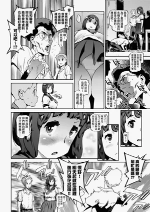 第124頁圖