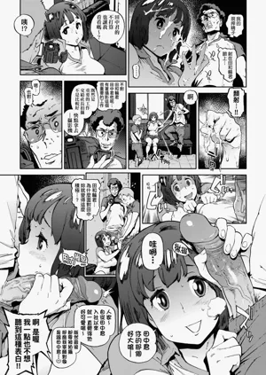 第131頁圖