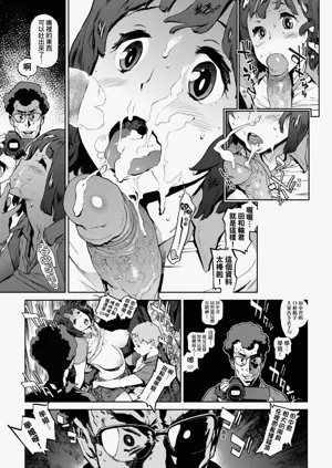 第133頁圖