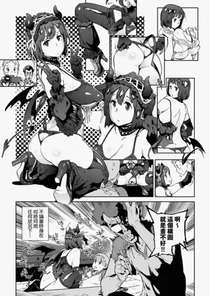第139頁圖