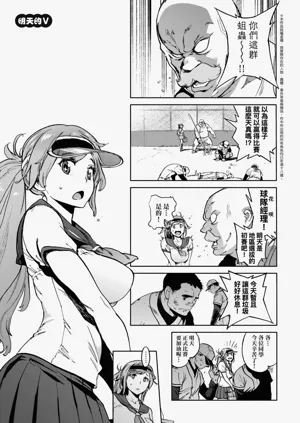 第141頁圖
