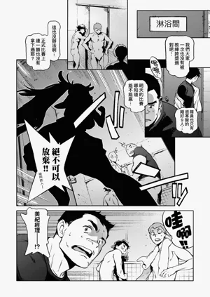 第142頁圖