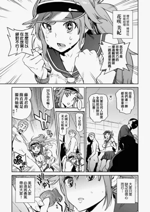 第143頁圖