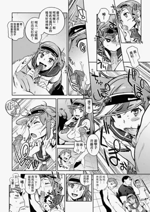 第144頁圖