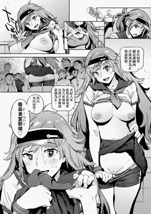 第147頁圖