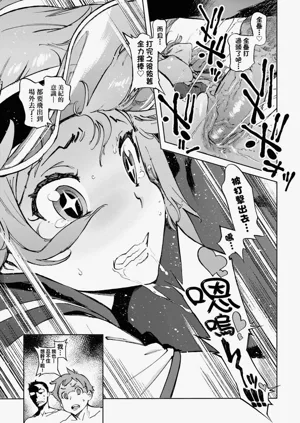 第153頁圖
