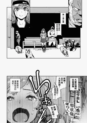 第159頁圖