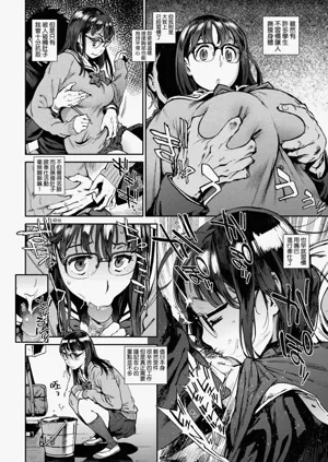 第16頁圖