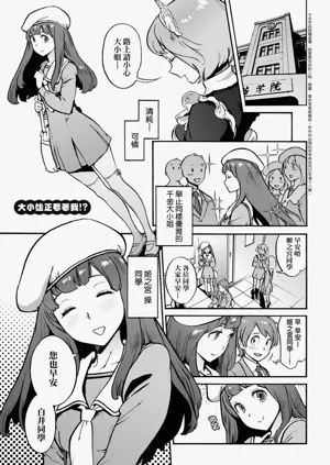 第161頁圖