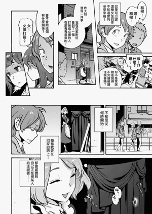 第162頁圖