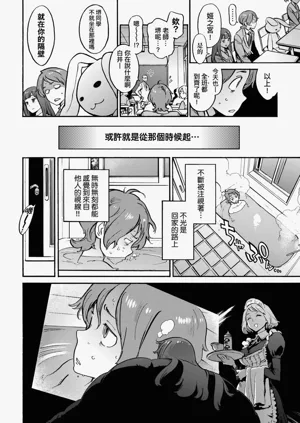 第164頁圖