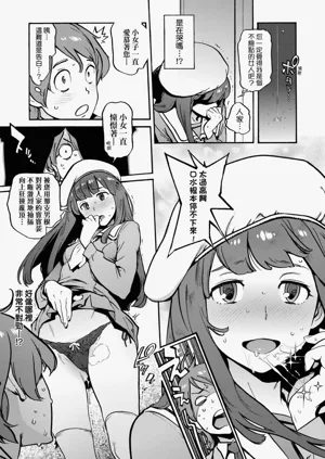 第167頁圖