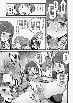 第169頁圖