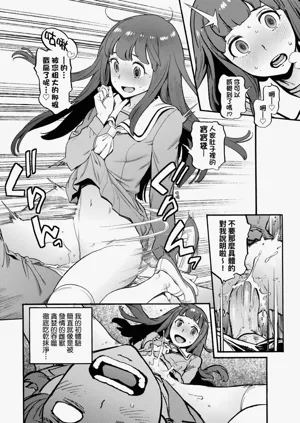 第170頁圖