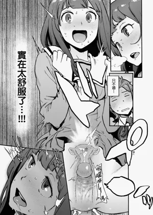 第171頁圖