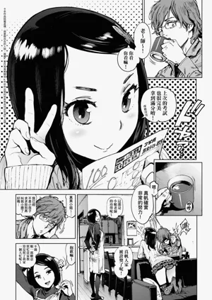 第175頁圖