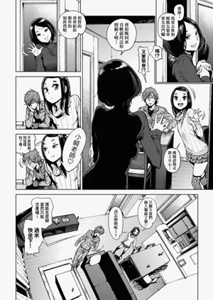 第176頁圖
