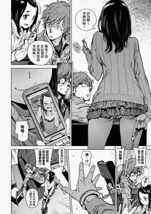第178頁圖