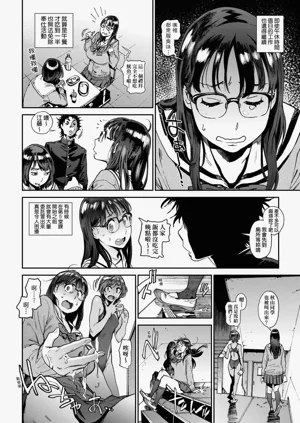 第18頁圖