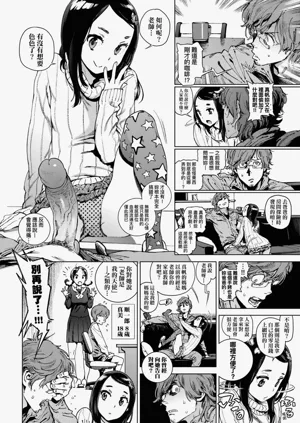 第180頁圖