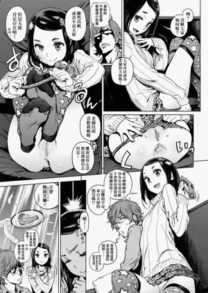第181頁圖