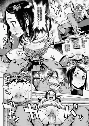 第188頁圖