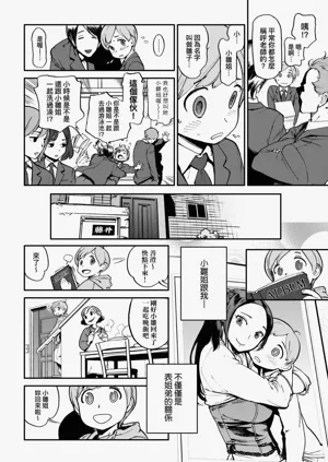 第200頁圖