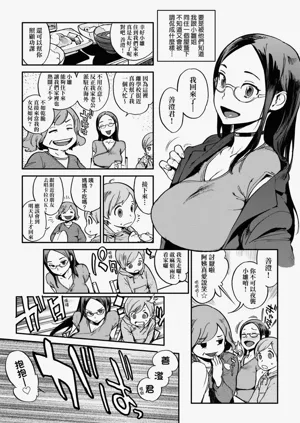 第201頁圖