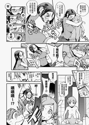 第202頁圖